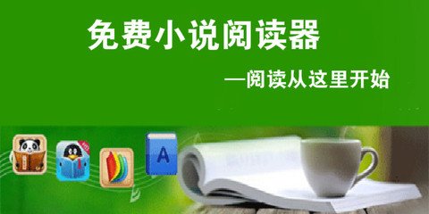 菲律宾旅游签出境政策(出境政策最新解答)